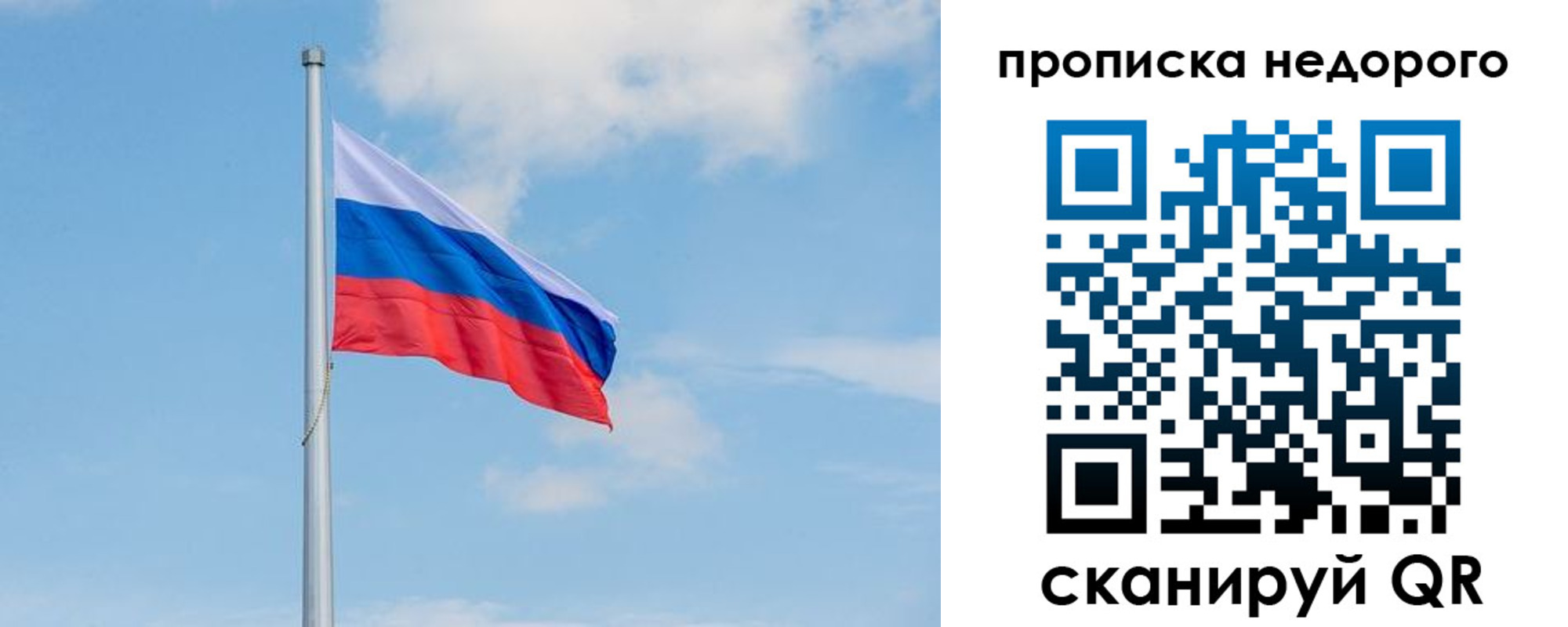 миграционный учет в Тульской области