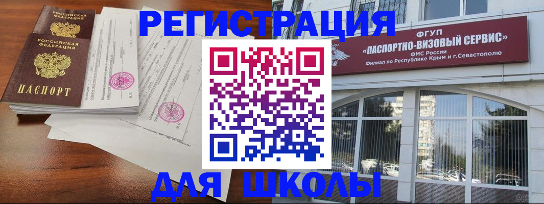 форма 3 в Тульской области